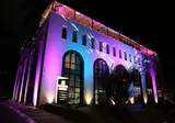 Portik Hotel foto 5