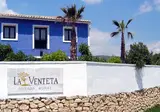Posada La Venteta foto 4
