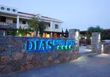 Dias Hotel & Apartments foto 5