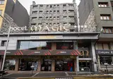 Hotel Màgic Pas foto 1