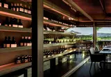 Lavandeira Douro Nature & Wellness foto 8