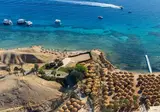 Swissotel Sharm El Sheik foto 9