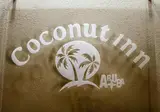 Hotel Coconut Inn foto 20