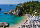 Bingo Parga 3* Logies foto 14