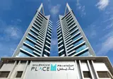 Millennium Place Barsha Heights Hotel foto 22