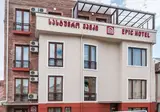 Liva Hotel foto 1