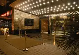Hôtel El Mouradi Africa 5* foto 6