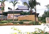 The Viridian Resort foto 3