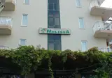 Kleopatra Melissa Hotel foto 9