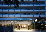 Amarilia Hotel foto 5