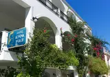 Hotel Athina foto 4