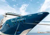 9 dg cruise Zuid Car Zee Marella Explorer 2 foto 2