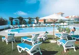 Jardim Atlantico foto 2