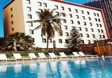 ibis Dakar Hotel foto 1