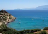Fly & Go Cretan Village foto 21