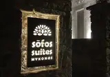 Sofos Suites Mykonos foto 10