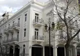 Rio Hotel foto 1