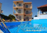 Kleanthi Studios & Apartments foto 8