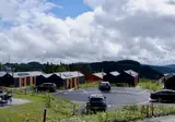 UplandParcs Winterberg foto 9