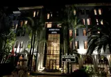 Soundouss Hotel foto 1