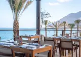 Sifawy Boutique Hotel foto 21