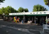 Camping Riccione foto 15