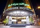 Landmark Hotel Riqqa foto 2