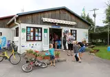 Camping Au Clos De La Chaume foto 5