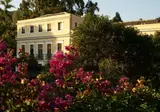 Balneario de Archena Hotel Termas foto 1