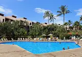 Kamaole Sands Resort foto 11