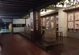 Hotel Giò Wine e Jazz Area foto 11