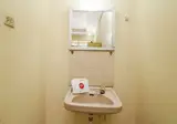 Super OYO 3261 Hotel Ratu foto 3