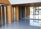 Appart-Hotel Bordeaux Lac foto 14