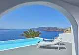 Katikies Villa Santorini foto 1