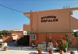 Kefalos Studios foto 8