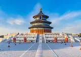 Citytrip Mystiek Beijing foto 4