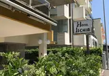 Hotel Ischia foto 6