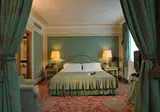 Royal Garden Hotel foto 4