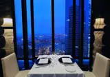 Eurostars Madrid Tower foto 29