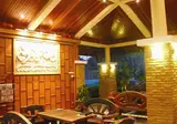 Koh Chang Paradise Resort & Spa foto 1