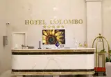 Hotel Colombo foto 14