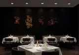 Delta Hotels Istanbul Kagithane foto 16