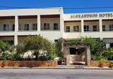 Alexandros foto 30