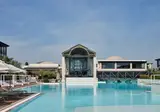 September City Resort Spa & Conference foto 27