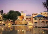 Royal Hideaway Playacar foto 6