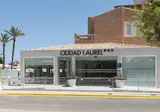 Ciudad Laurel foto 26