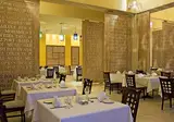 Novotel Sharm El Sheikh Palm foto 11