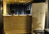 Atiram Gran Hotel España foto 19