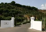 Hotel Cortijo Bravo foto 2