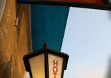 Elmwood Hotel foto 13